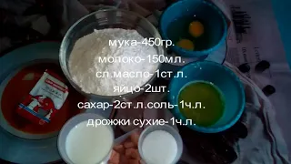 ХЛЕБ В ХЛЕБОПЕЧКЕ(ПРОЩЕ ПРОСТОГО)