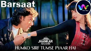 Humko Sirf Tumse Pyar Hai | Barsaat | hindi movie song #instrumental  #music #tunes