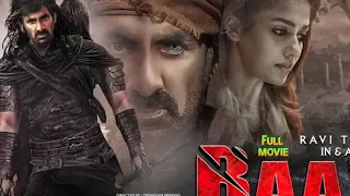 Ravi Teja New Release Hindi Dubbed Movie | South Movies Action Dubbed In Hi...