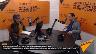 Пешин Николай Леонидович. Интервью.