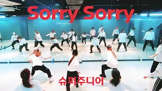 #슈퍼주니어 #띵곡 #쏘리쏘리 #이지댄스 Super Junior-Sorry Sorry(쏘리쏘리) @클러버댄스 다이어트댄스 오전수업