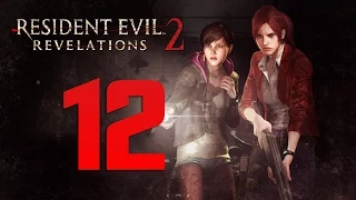 Прохождение Resident Evil Revelations 2 [Эпизод 3] — Часть 12: БОСС Монстр Уроборос