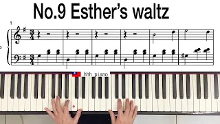 No.9 Esther's Waltz [ arr. ] - Esther Abrami 埃絲特·阿伯拉米的歌曲