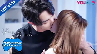 Lu Sicheng's kiss skill is getting better and better | Falling Into Your Smile | YOUKU