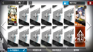 10-17 하드 링+켈시