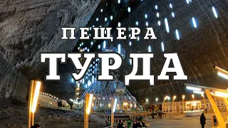 Salina Turda, Romania.