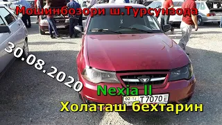 МОШИН БОЗОРИ ш.ТУРСУНЗОДА НАРХОИ NEXIA, OPEL ASTRA G 30.08.2020