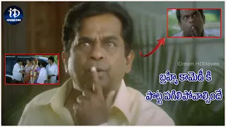 Brahmanandam , Ali , Venu Ultimate telugu Comedy Scenes || Telugu Comedy Movies | iDream Celebrities