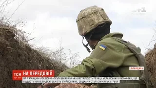 Бойовики обстрілюють позиції українських військових, які будують нові бліндажі