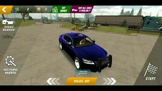 Слив топ  оперского аккаунта в car parking multiplayer 🌴CPM🌴#2