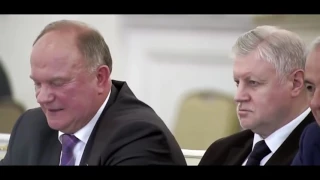 Путин спросил ! Жириновский что вы курите! Ржала вся Дума!