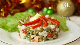 НОВОГОДНЕЕ МЕНЮ 2020 🎄 Ничего Необычного, Но Вкус ПОТРЯСАЮЩИЙ! Простой Салат к НГ Столу!