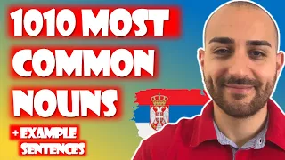 1010 most common nouns + example sentences  #serbian  #srpski  #teacherboko