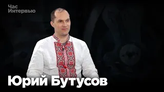 Юрий Бутусов в программе "Час интервью". Часть 2.