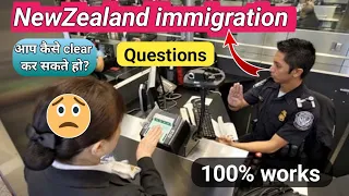 Newzealand immigration Questions। How to clear Newzealand immigration From India 2023