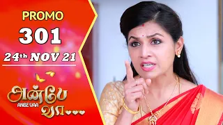 ANBE VAA | Episode 301 Promo | அன்பே வா | Virat | Delna Davis | Saregama TV Shows Tamil