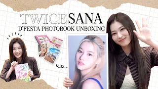 [D’FESTA] '언박싱'계의 떠오르는 샛별이🌟 | UNBOXING with SANA(TWICE)