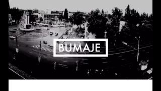 bumaJE - прости (dbeat prod.)