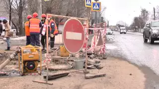 В Твери ликвидируют прорыв теплотрассы на Зелёном проезде