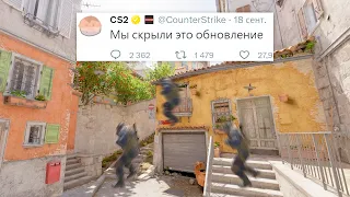 БАНЫ БЕЗ ЧИТОВ, НОВЫЙ БАННИХОП В COUNTER STRIKE 2