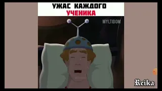 жиза в мультфильмах [смешные моменты]