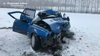 19.01.2021г - лоб в лоб столкнулись Volkswagen Jetta и Daewoo Nexia. Запись видео-регистратора.