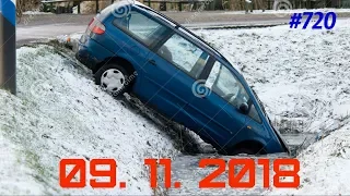 ☭★Подборка Аварий и ДТП/Russia Car Crash Compilation/#720/November 2018/#дтп#авария