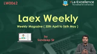 Laex Weekly magazine  LW0062 by La Excellence - CivilsPrep