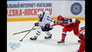 ЦСКА 5:1«Динамо». Полторы минуты кошмара и дебютная шайба Меньшикова.