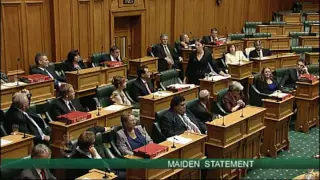 Maiden Speech  - Jacinda Ardern 16 December 2008