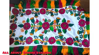 Beautiful Sindhi Kundi Embroidery pillow covers #Kundi Work + #Zingeer Tanka