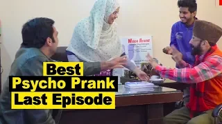 Best Psycho Prank Last Episode 10 of 10  |Lahore TV | KSA | UK | UAE | USA | India | Nepal