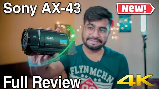 New Sony FDR-AX43 | Best Travel Friendly Camcorder | Full Review