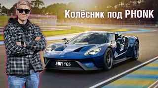 САМЫЕ ЛЁГКИЕ 3 ОТМЕТКИ НА КОЛЁСНИКЕ