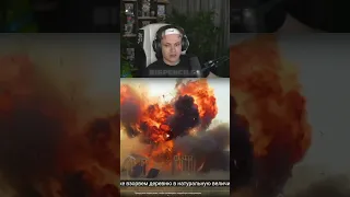 Бустер про новый ролик Мистера Биста 🔥🔥 #buster #busterpencil #бустер #slavabuster #mrbeast