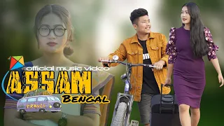 ASSAM BENGAL||ft David kocha||official full music video||D.S PRODUCTION