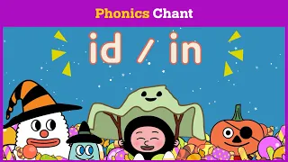 Phonics id/in l Phonics Chants l Kids Songs l Song & Chant l DODO ABC l Reading Gate