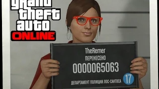 GTA ONLINE | ПЕРЕНЕСЛИ ПЕРСОНАЖА С PS3 #1