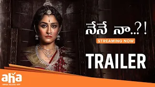 Nene Naa Official Trailer | Regina Cassandra | Akshara Gowda | Sam CS | ahavideoin