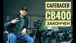 DIY motorcycle / Cafe Racer CB400