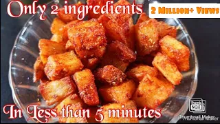 Instant snacks in 5 minutes | instant snack with 2 ingredients | Lockdown special recipe | Easy |