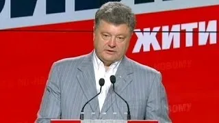 Ukraine's new president Petro Poroshenko says he will push for EU integration