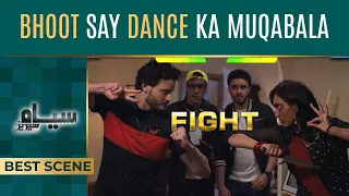 Bhoot Say Dance Ka Muqabala | Siyaah Series | Every Sat-Sun At 9PM | Green TV Entertainment