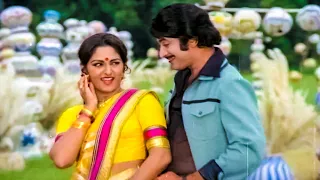 Telugu Evergreen Super Hit Song - Krishna | Jayaprada | Ooriki Monagadu Movie Video Songs