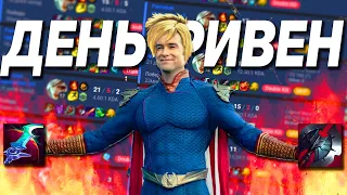 ДЕНЬ РИВЕН! САМЫЙ БЕЗУМНЫЙ ДЕНЬ ЗА ВСЮ ИСТОРИЮ! | Лига легенд Ривен | League of legends