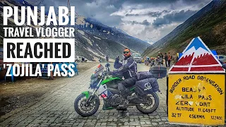 SONMARG to ZOJILA Pass || Full Raw Video || Leh Ladakh Ride 2021 || Ep-04 || Aman Arora Vlogs