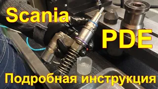 Установка Scania PDE на камбокс