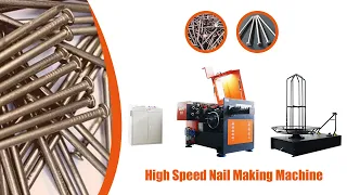 high speed nail making machine