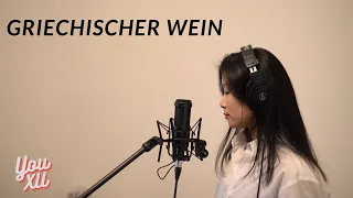 Griechischer Wein - Udo Jürgens (Yoyo Cover)