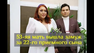 После скандального замужества у племянницы певца Ибрагимова изъяли пятерых детей